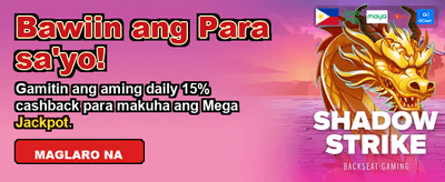 Fast phclub53 Log In Now